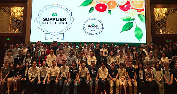 ENABLING SUPPLIER EXCELLENCE